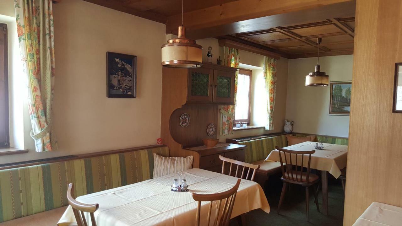 Gaestehaus Wallner Kitzbühel