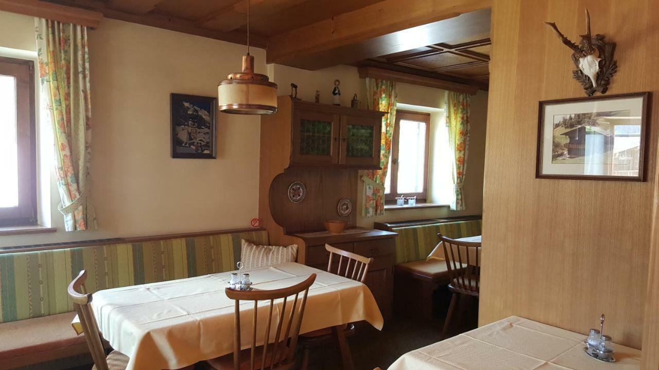 Gaestehaus Wallner Affittacamere